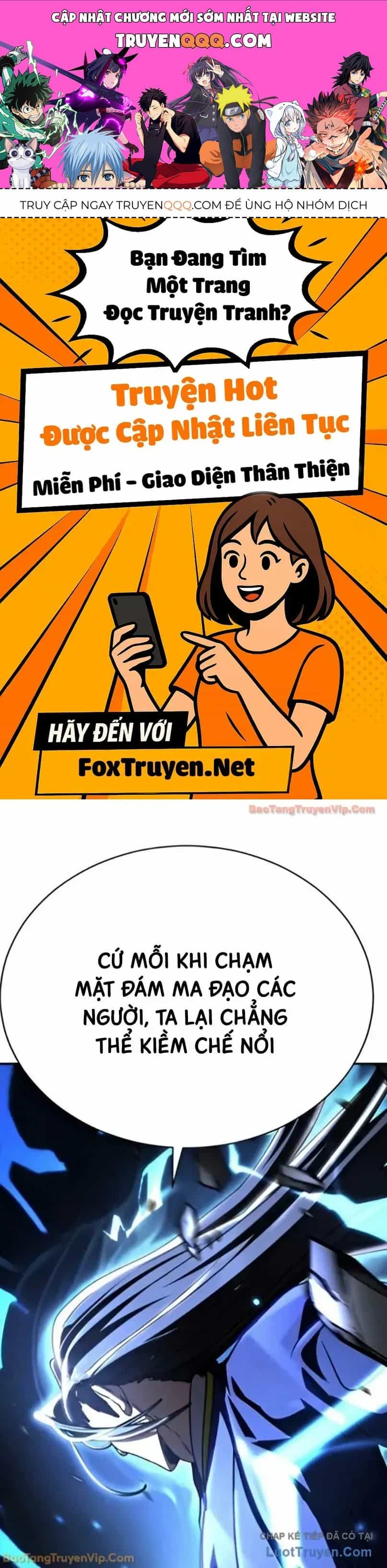 Quyền Vương Phục Sinh - Chương 45 - ảnh 1