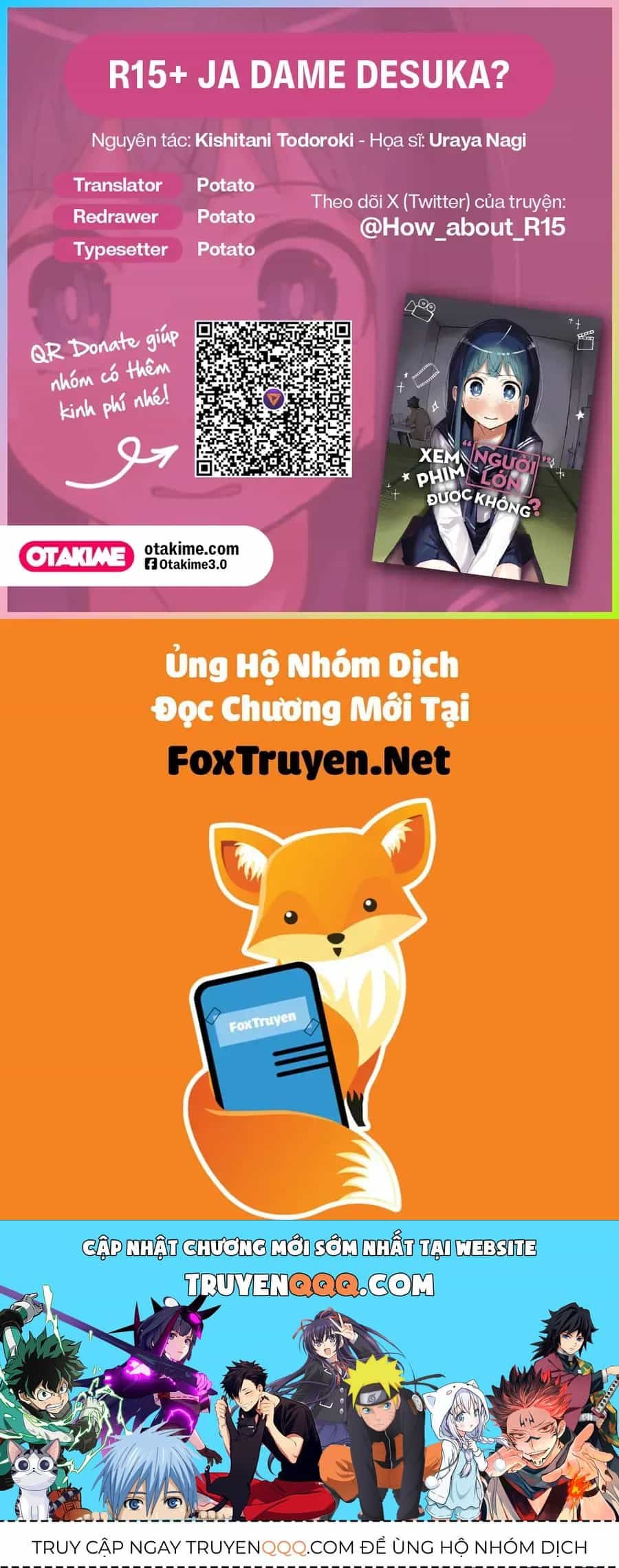 R15+ Ja Dame Desuka? - Chương 33 - ảnh 13