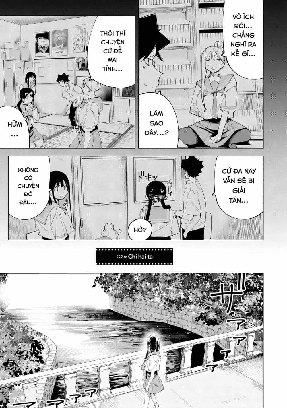 R15+ Ja Dame Desuka? - Chương 36 - ảnh 4