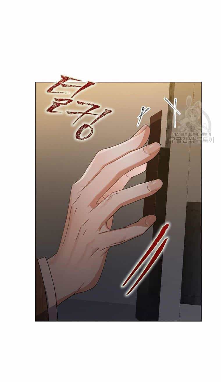 Ra Mắt Hay Ra Đi - Chương 47.1 - ảnh 12