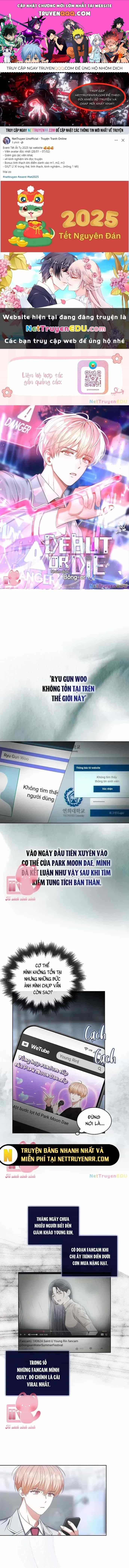 Ra Mắt Hay Ra Đi - Chương 51 - ảnh 1