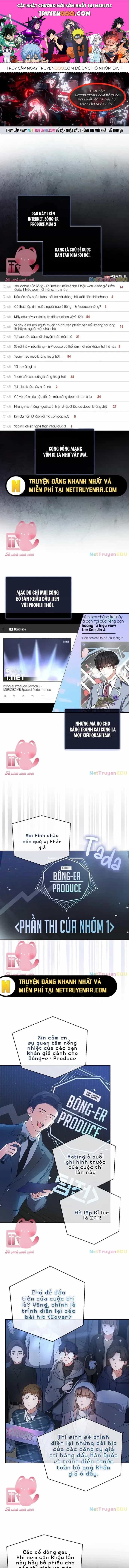 Ra Mắt Hay Ra Đi - Chương 13.1 - ảnh 1