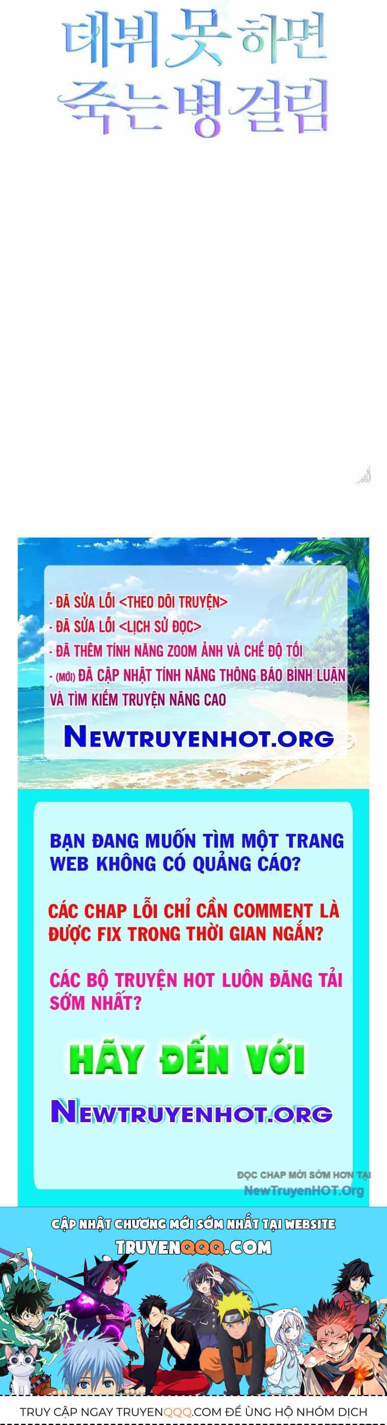 Ra Mắt Hay Ra Đi - Chương 83 - ảnh 102