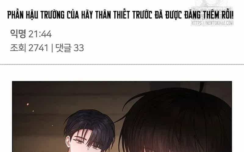 Ra Mắt Hay Ra Đi - Chương 94 - ảnh 197