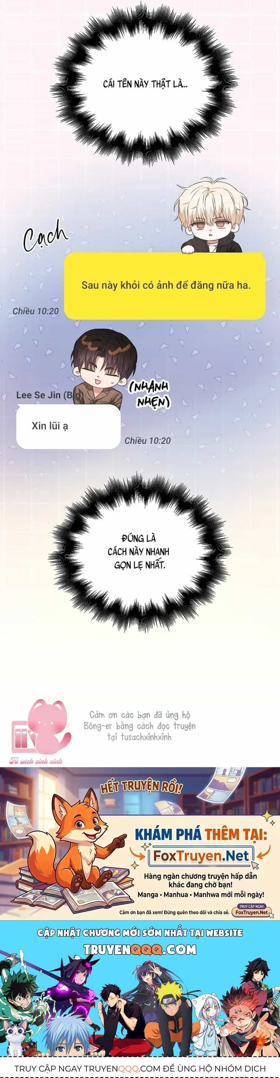 Ra Mắt Hay Ra Đi - Chương 109 - ảnh 56