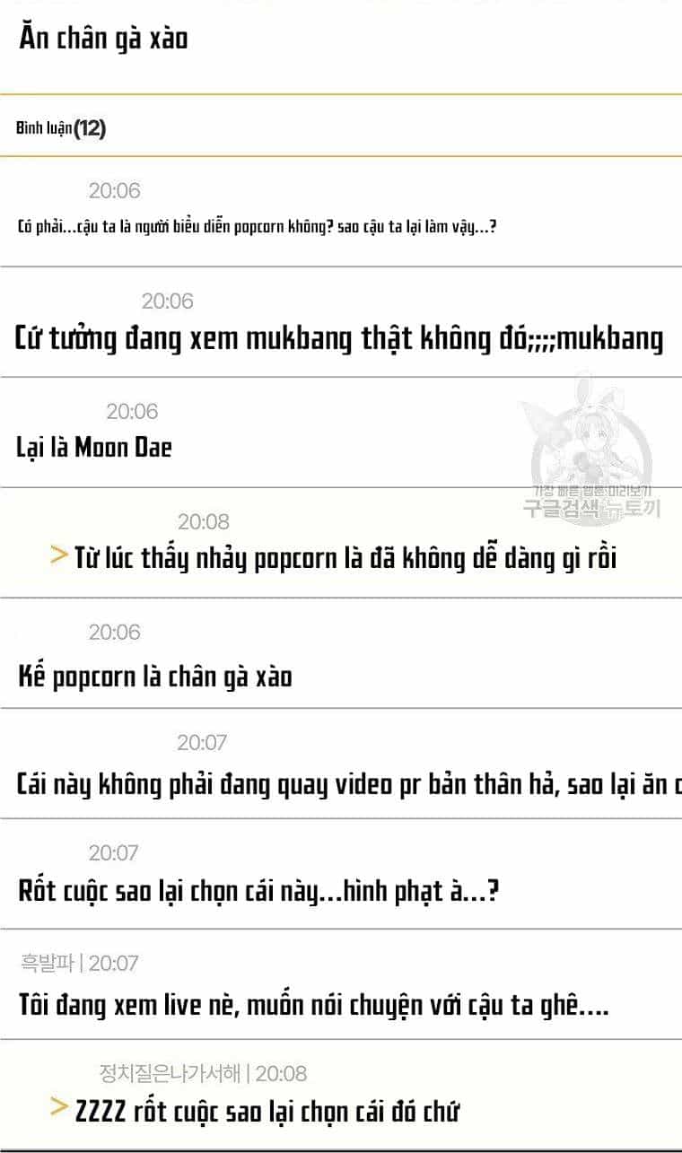 Ra Mắt Hay Ra Đi - Chương 19.2 - ảnh 39
