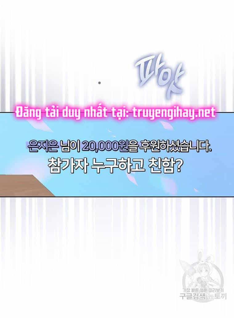Ra Mắt Hay Ra Đi - Chương 20.1 - ảnh 12