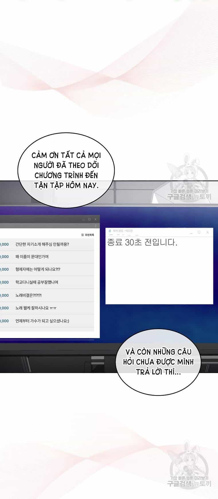 Ra Mắt Hay Ra Đi - Chương 20.2 - ảnh 19
