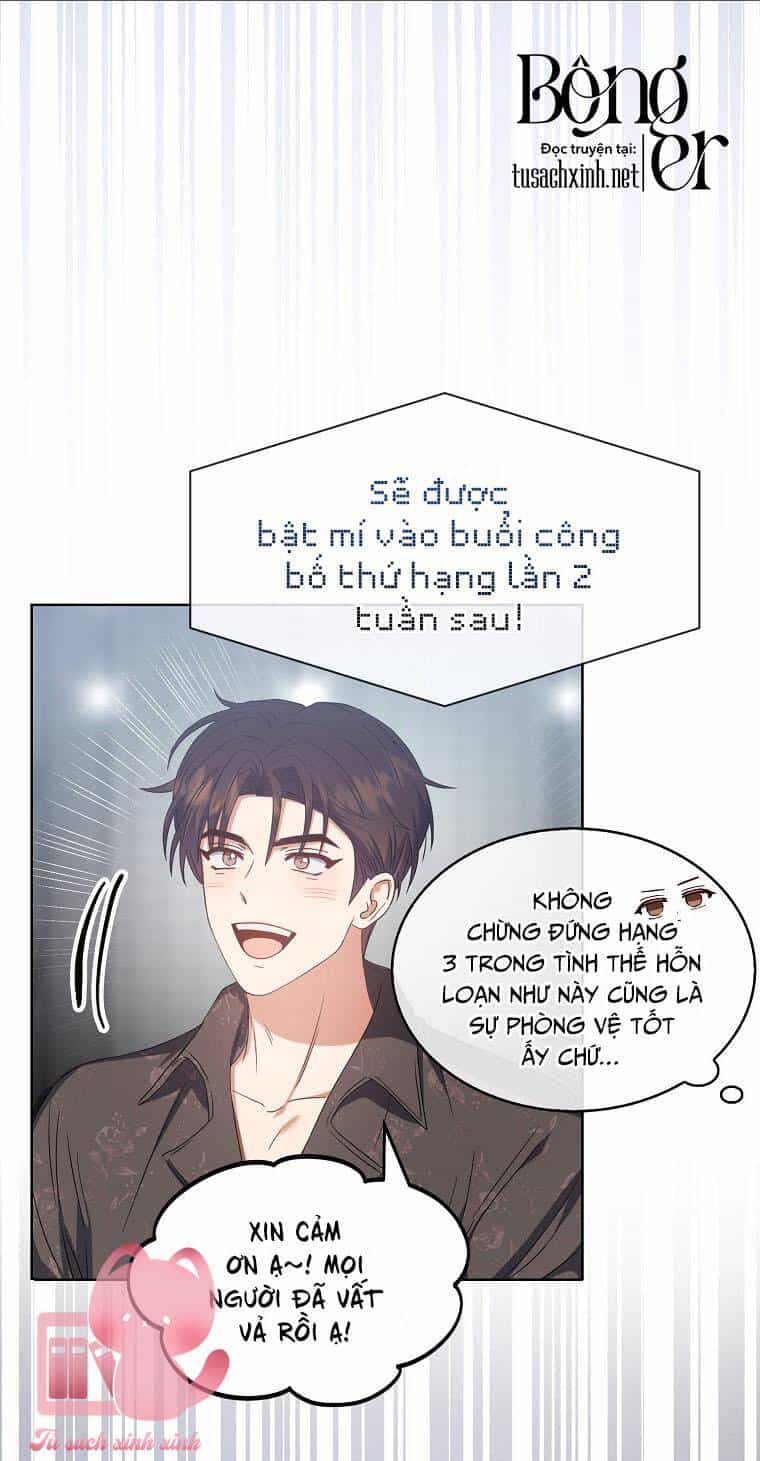Ra Mắt Hay Ra Đi - Chương 31 - ảnh 44