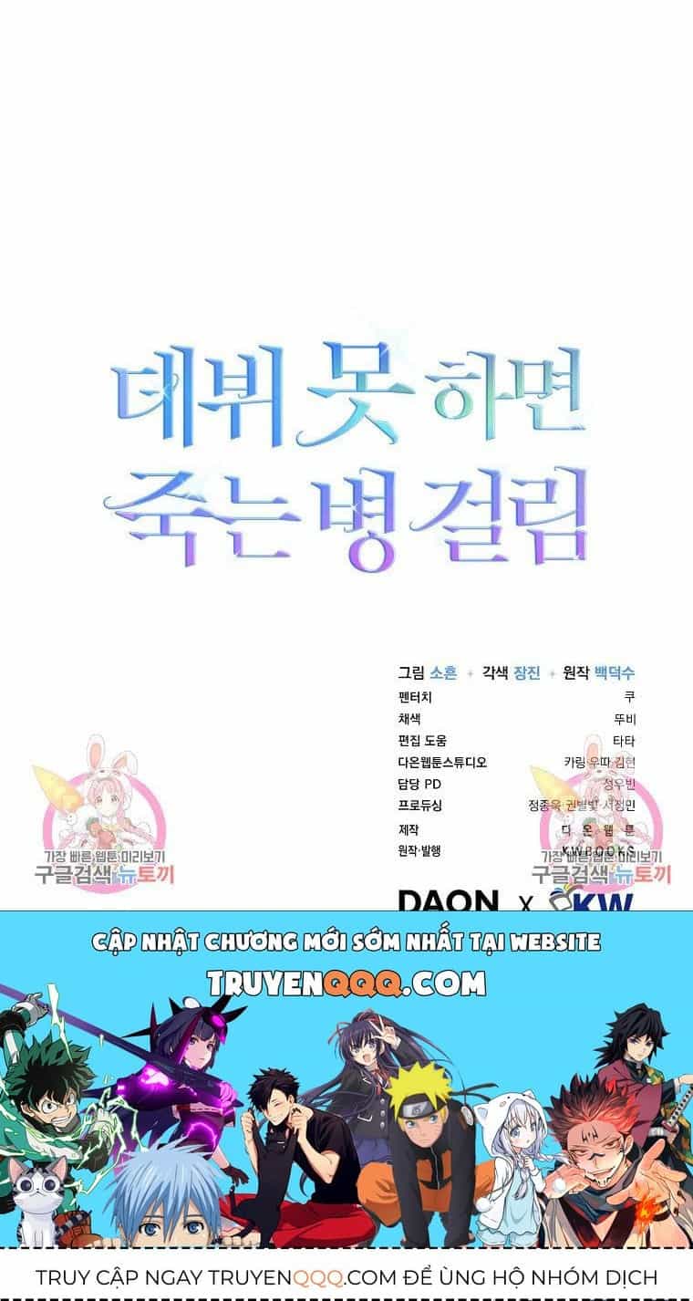 Ra Mắt Hay Ra Đi - Chương 31.2 - ảnh 47