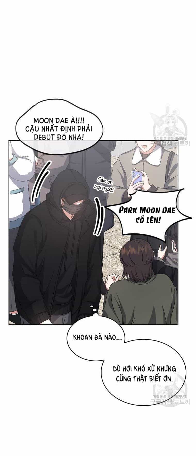 Ra Mắt Hay Ra Đi - Chương 32.1 - ảnh 31