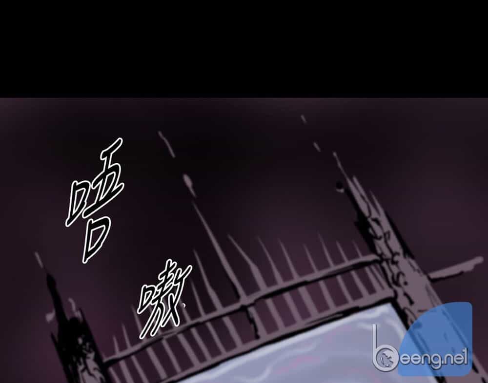 Raid: Thần Chi Tử - Chương 1 - ảnh 37