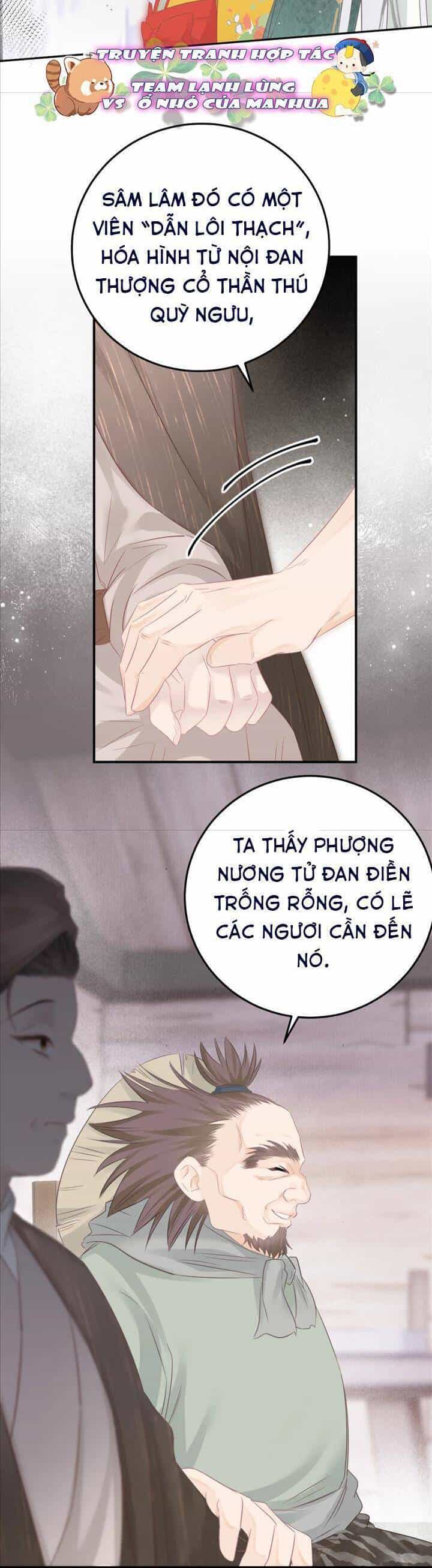 Rắn Cưng Nhà Tôi Lại Đang Diễn Trò Với Tôi - Chương 16 - ảnh 12