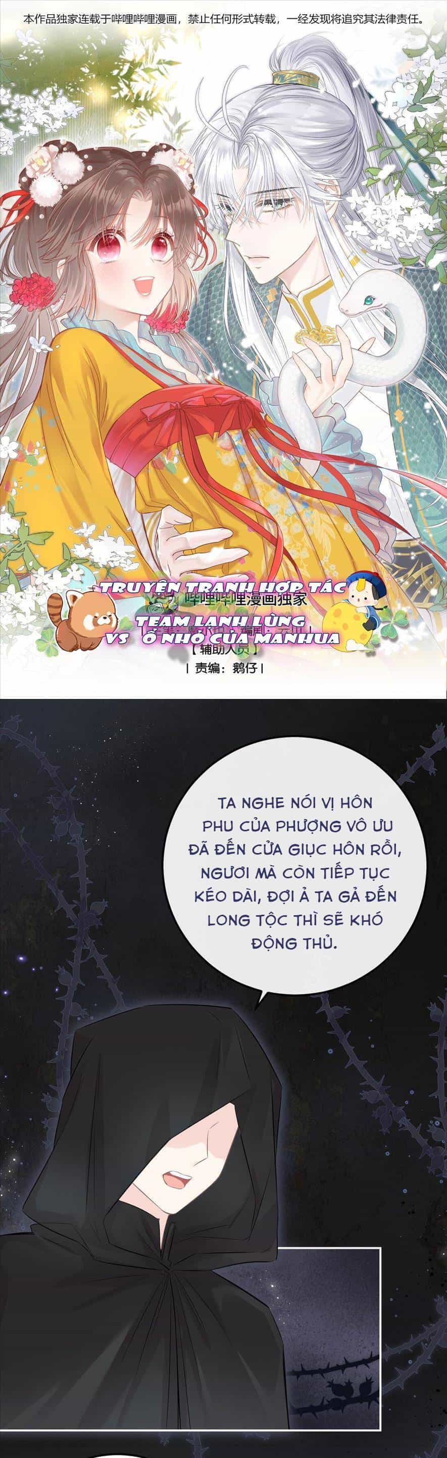 Rắn Cưng Nhà Tôi Lại Đang Diễn Trò Với Tôi - Chương 8 - ảnh 1
