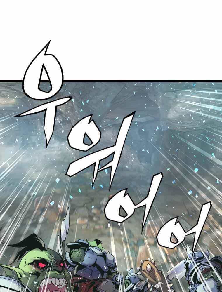 Ranker Bất Bại - Chương 17 - ảnh 35