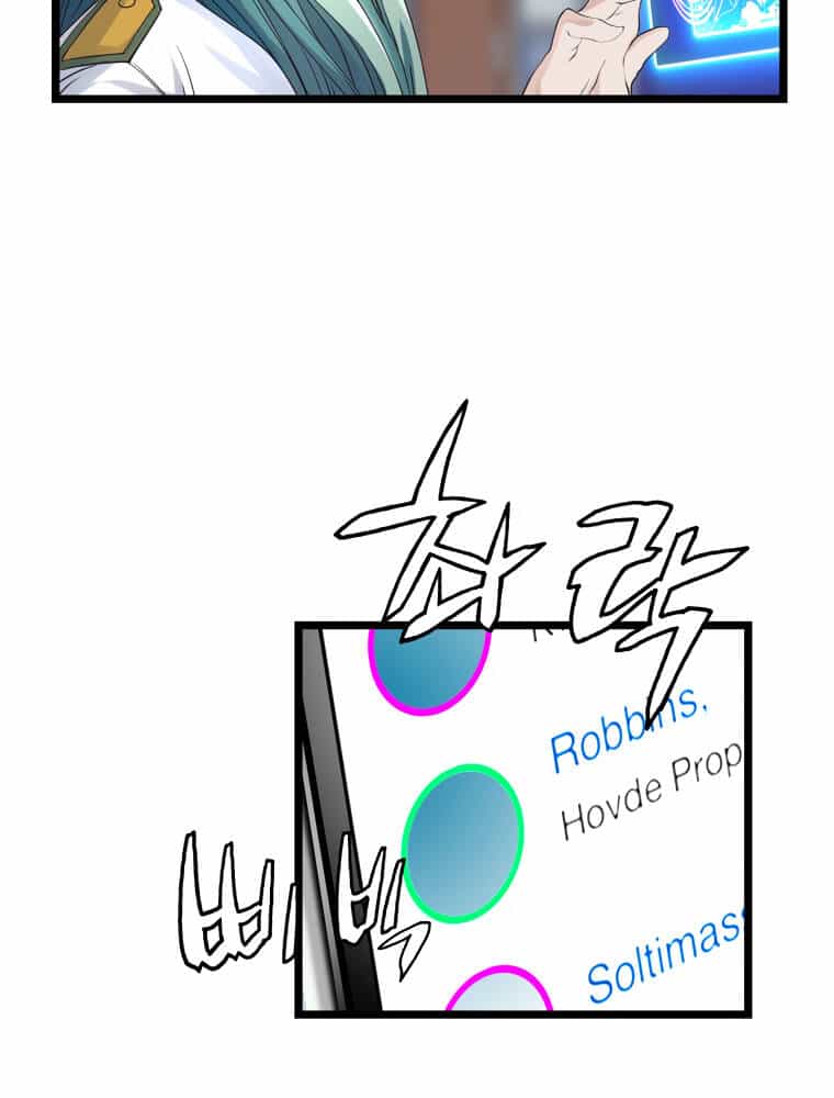 Ranker Bất Bại - Chương 31 - ảnh 20