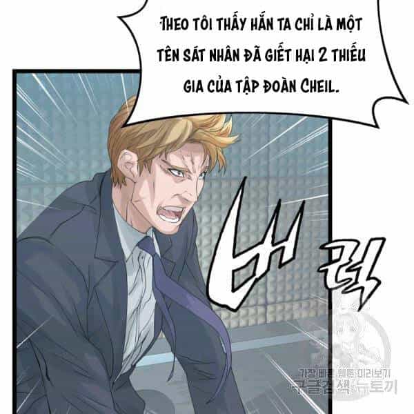 Ranker Bất Bại - Chương 34 - ảnh 10