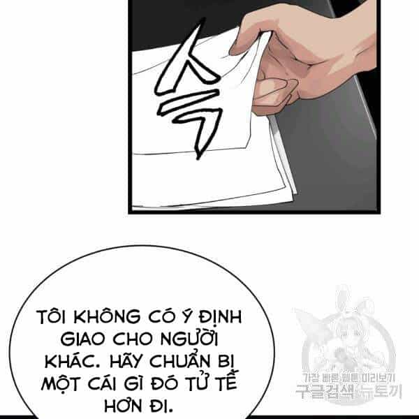 Ranker Bất Bại - Chương 34 - ảnh 19