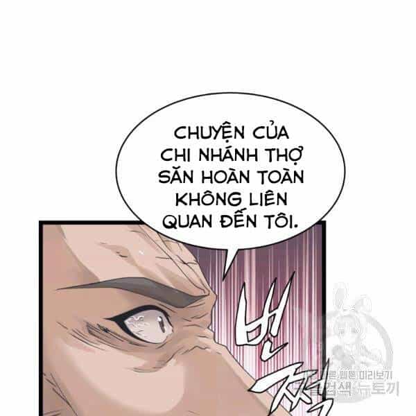 Ranker Bất Bại - Chương 34 - ảnh 46