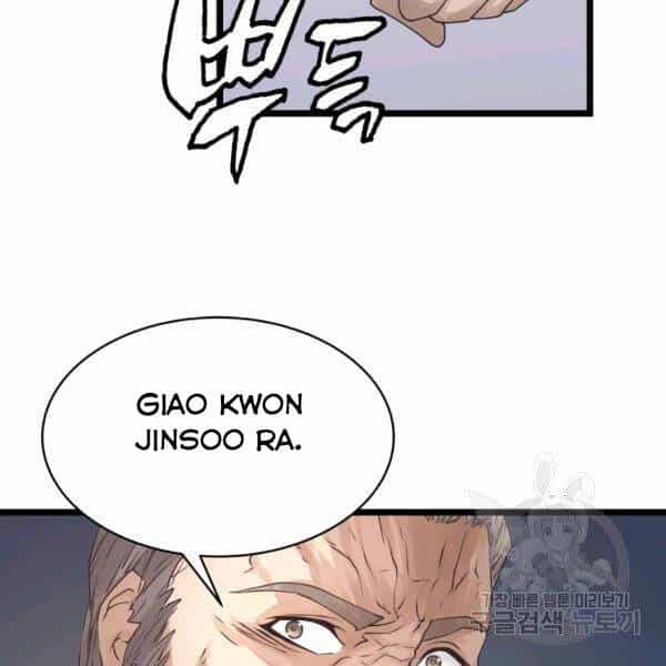 Ranker Bất Bại - Chương 34 - ảnh 48