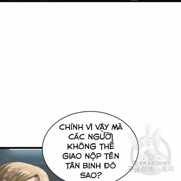 Ranker Bất Bại - Chương 34 - ảnh 5