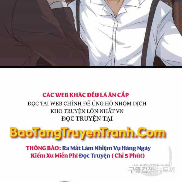 Ranker Bất Bại - Chương 34 - ảnh 52