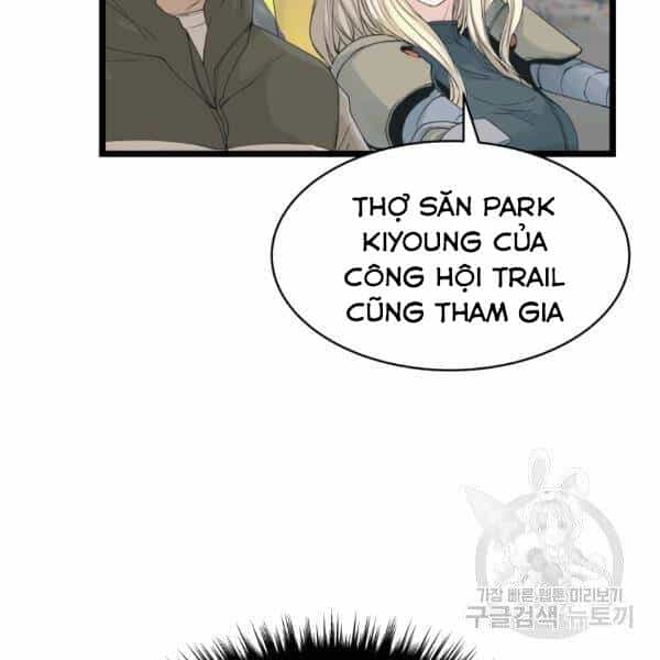 Ranker Bất Bại - Chương 38 - ảnh 25