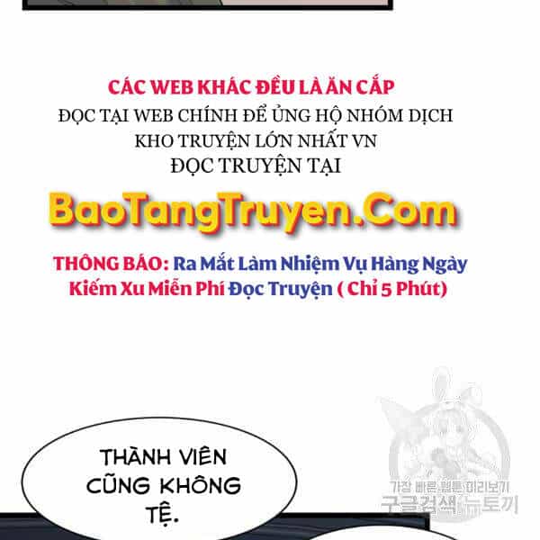Ranker Bất Bại - Chương 38 - ảnh 27