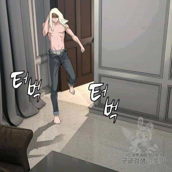 Ranker Bất Bại - Chương 38 - ảnh 6