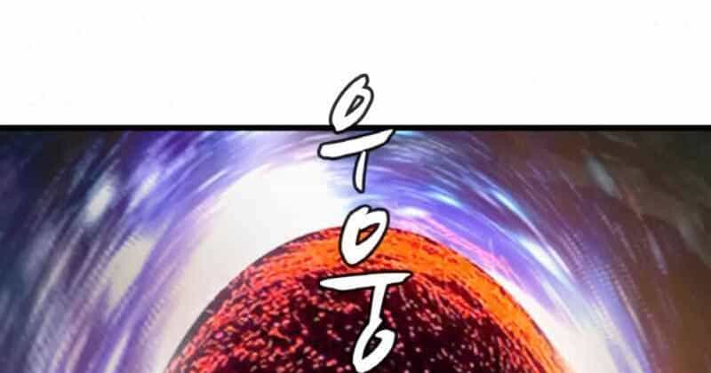 Ranker Bất Bại - Chương 41 - ảnh 62