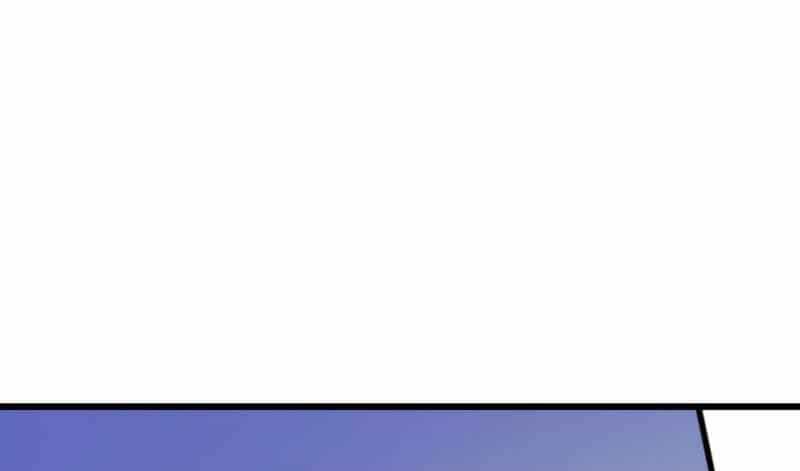 Ranker Bất Bại - Chương 41.5 - ảnh 12