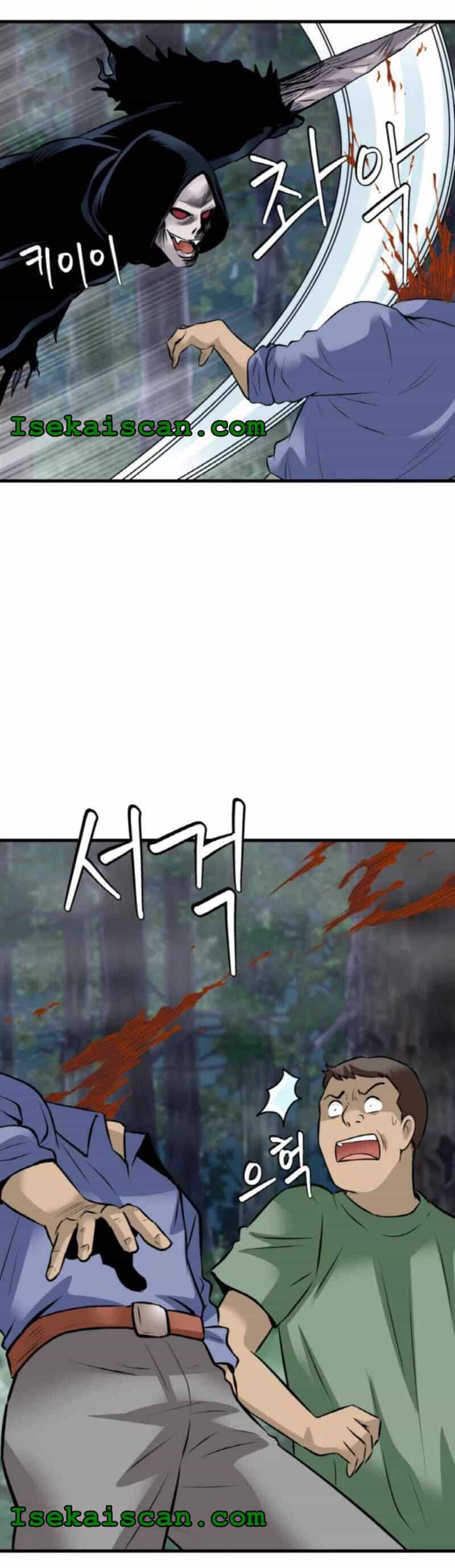 Ranker Bất Bại - Chương 45 - ảnh 12