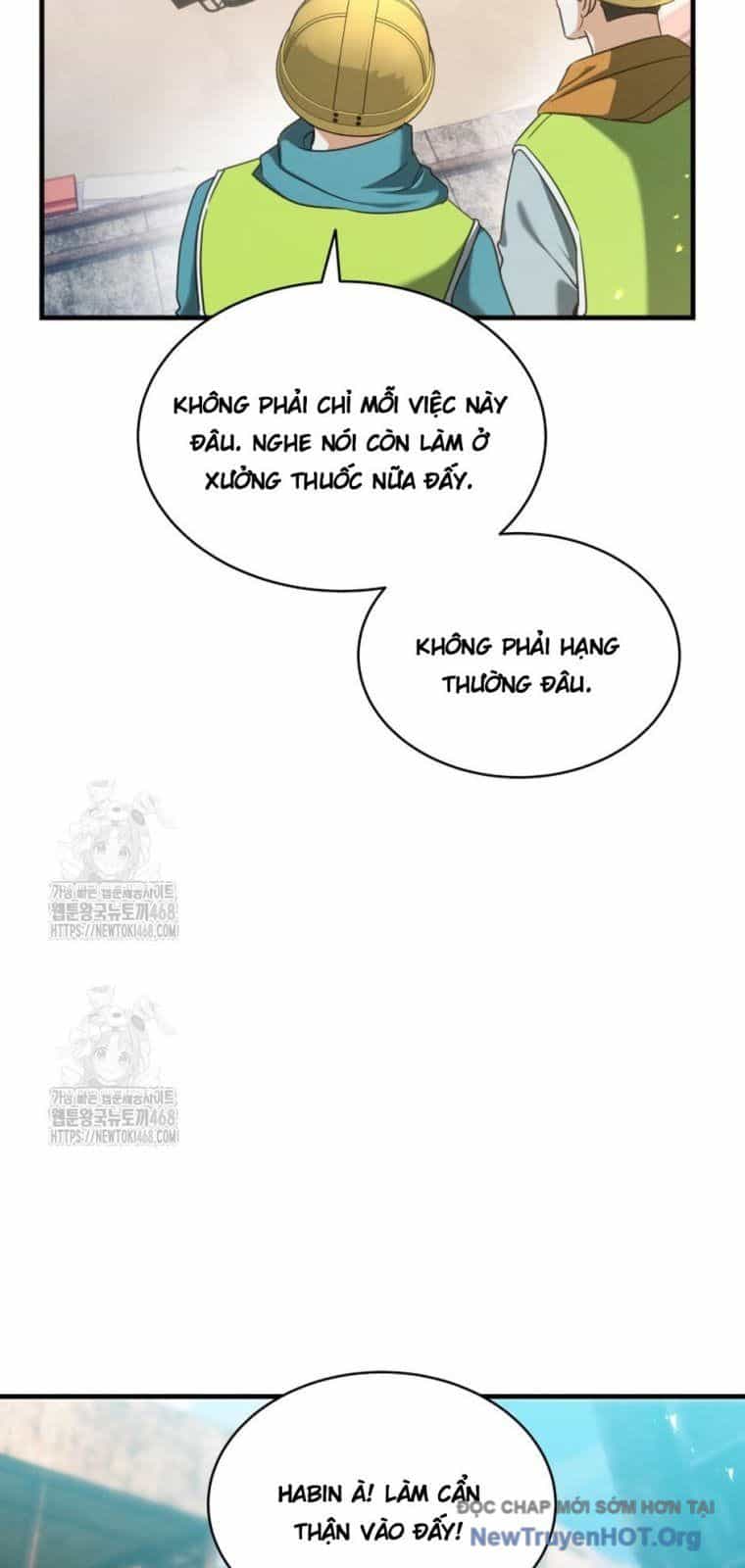 Ranker Mơ Được Nghỉ Hưu - Chương 1 - ảnh 21