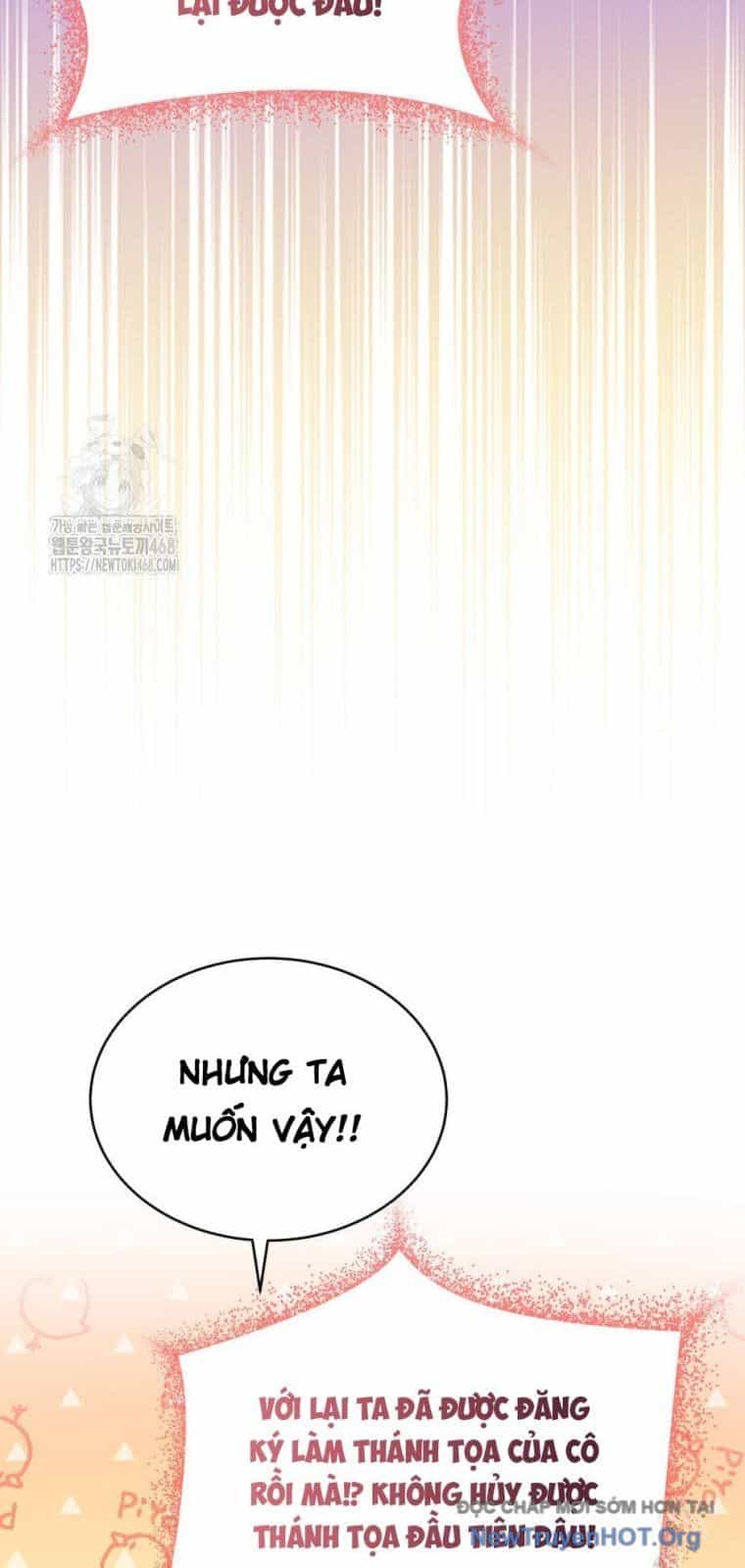 Ranker Mơ Được Nghỉ Hưu - Chương 2 - ảnh 81