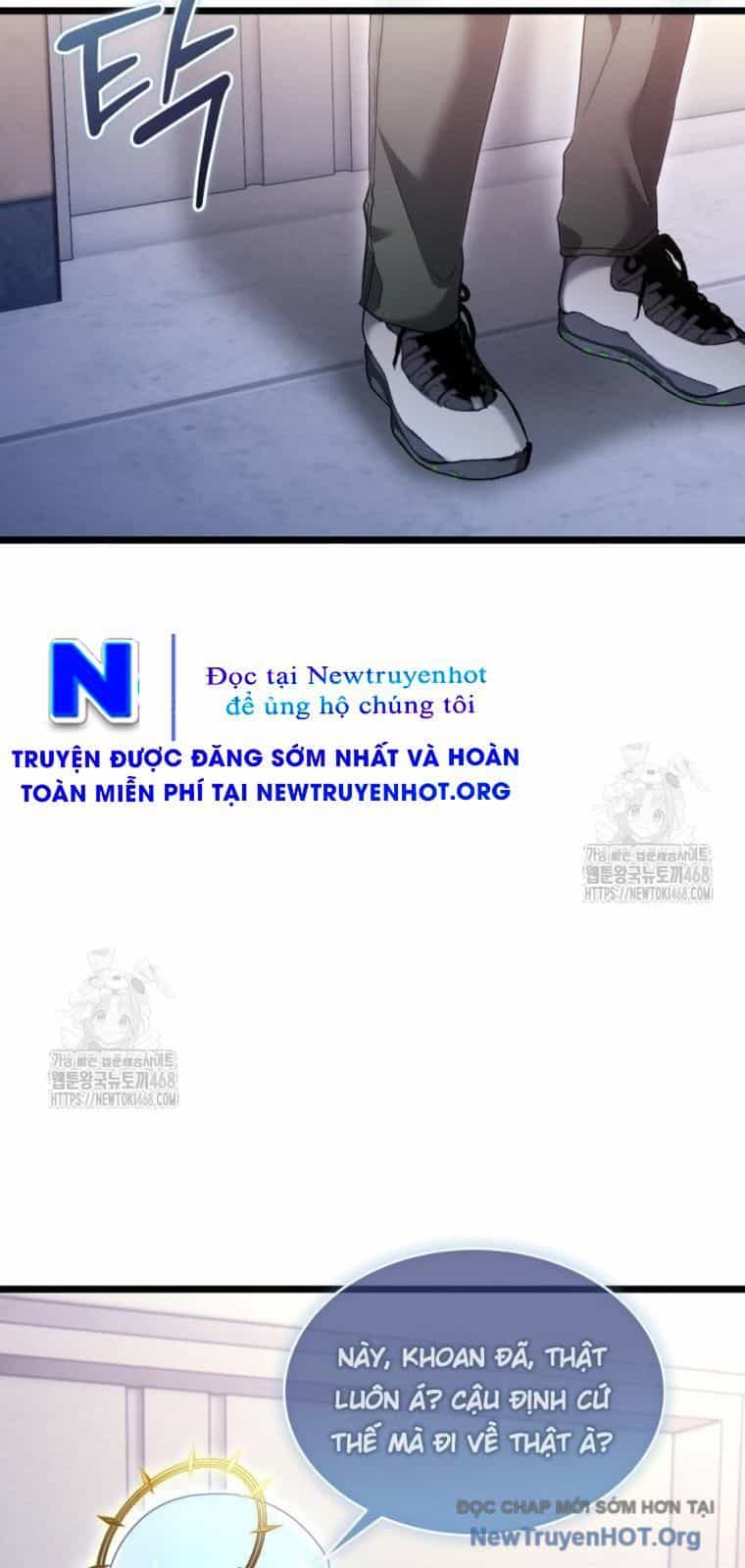 Ranker Mơ Được Nghỉ Hưu - Chương 4 - ảnh 21