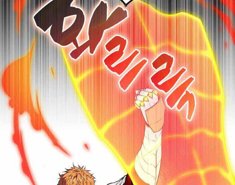Ranker Mộng Du - Chương 1 - ảnh 124
