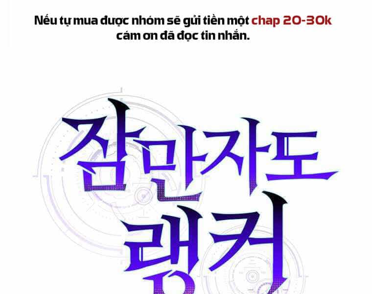 Ranker Mộng Du - Chương 1 - ảnh 211