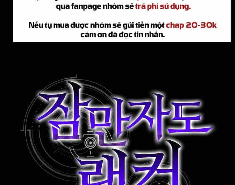 Ranker Mộng Du - Chương 1 - ảnh 54