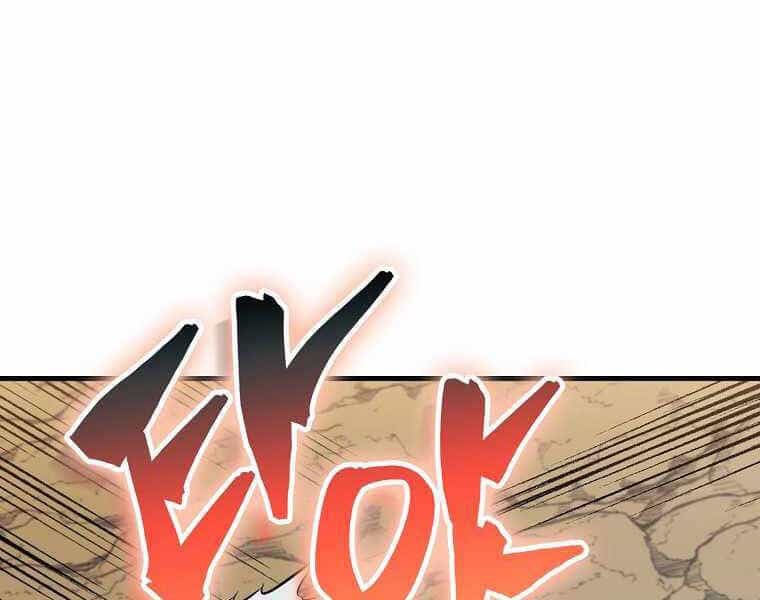 Ranker Mộng Du - Chương 10 - ảnh 204