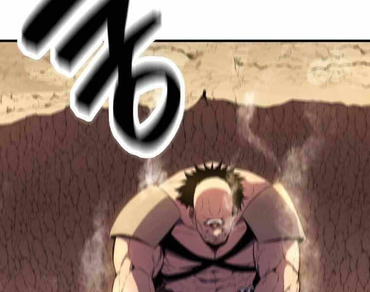 Ranker Mộng Du - Chương 10 - ảnh 25