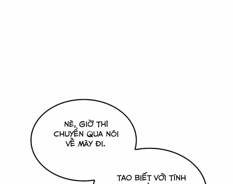 Ranker Mộng Du - Chương 11 - ảnh 135