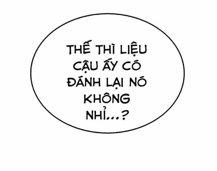 Ranker Mộng Du - Chương 11 - ảnh 18