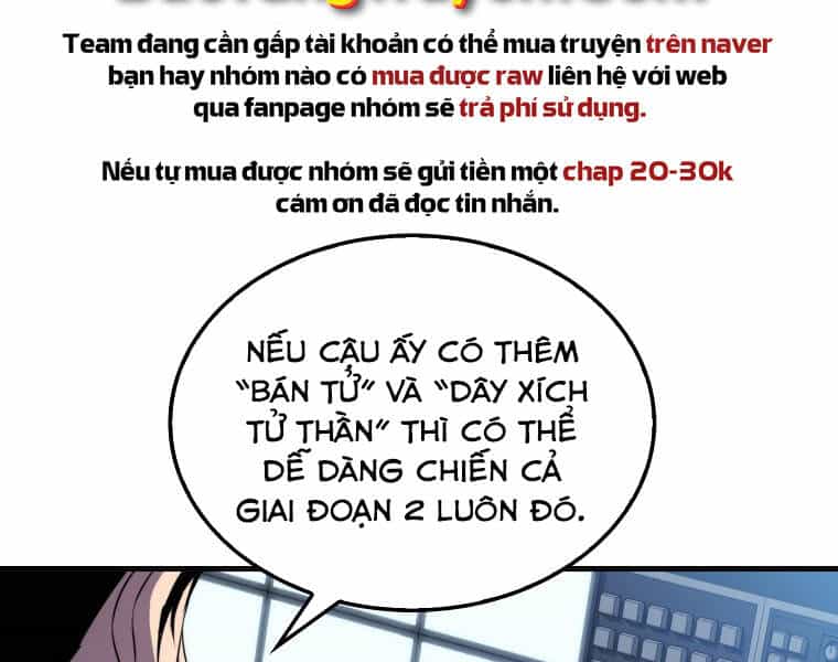 Ranker Mộng Du - Chương 11 - ảnh 23