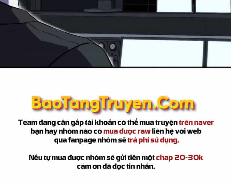 Ranker Mộng Du - Chương 11 - ảnh 58