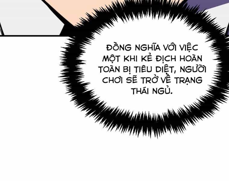 Ranker Mộng Du - Chương 11 - ảnh 76