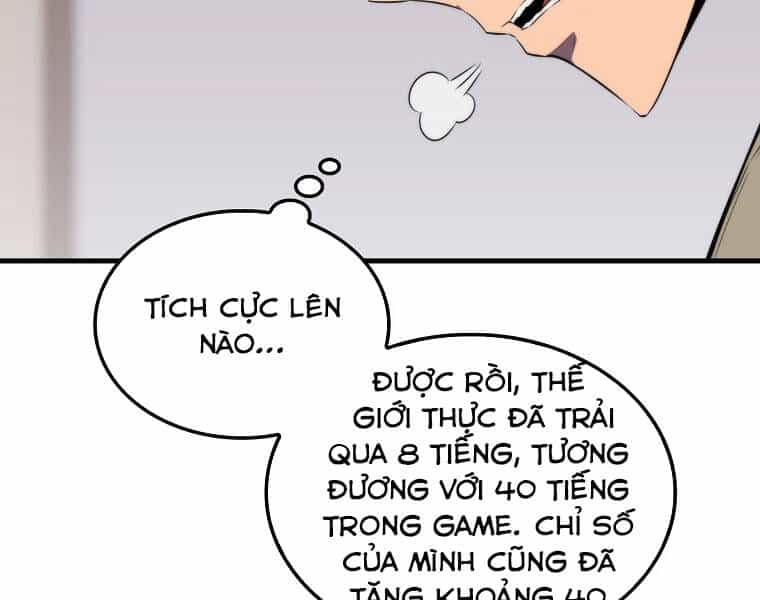 Ranker Mộng Du - Chương 11 - ảnh 92