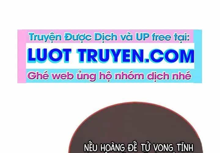 Ranker Mộng Du - Chương 114 - ảnh 152