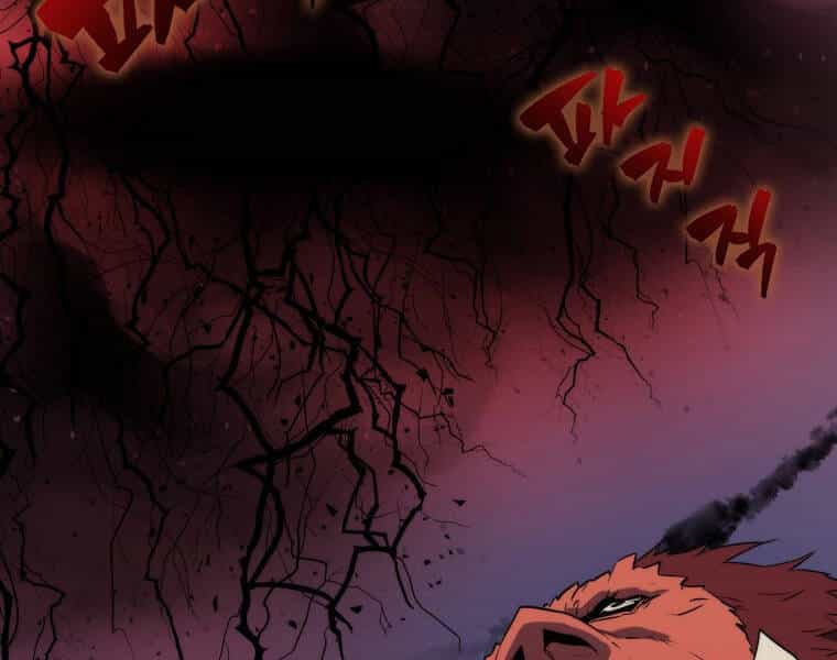 Ranker Mộng Du - Chương 12 - ảnh 142