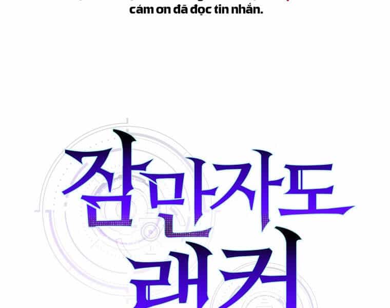 Ranker Mộng Du - Chương 12 - ảnh 189