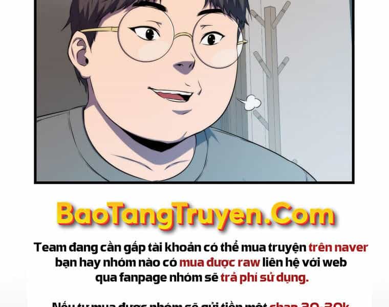 Ranker Mộng Du - Chương 12 - ảnh 82